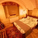 The Cave House 酒店 3*